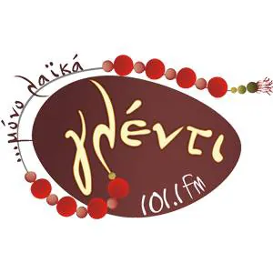 Logo Glenti FM