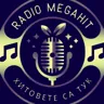 Радио Мега Хит
