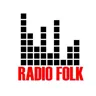 Радио Folk