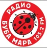 Радио Буба Мара