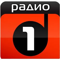 Logo Радио 1