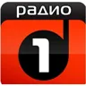 Радио 1