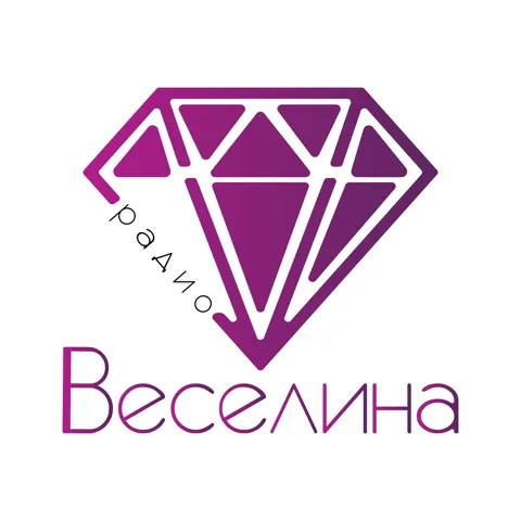 Logo Радио Веселина