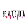 Радио Витоша