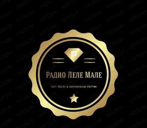 Logo Радио Леле Мале