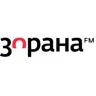 Радио Зорана