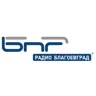 Радио Благоевград