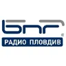 Радио Пловдив