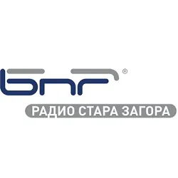 Logo БНР Радио Стара Загора