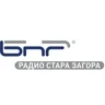БНР Радио Стара Загора
