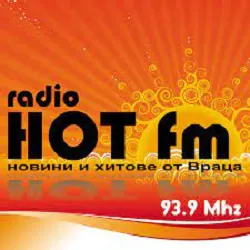 Logo Хот ФМ