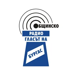 Logo Радио Гласът на Бургас