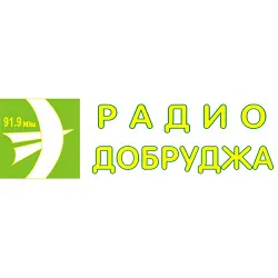 Logo Радио Добруджа