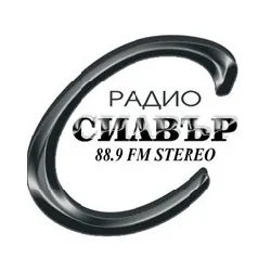 Logo Радио Силвър