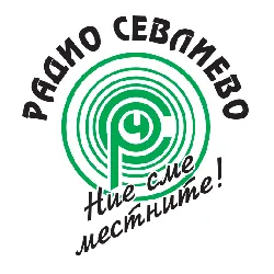 Logo Радио Севлиево