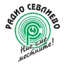 Радио Севлиево