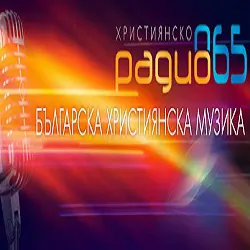 Logo Радио 865 Християнско