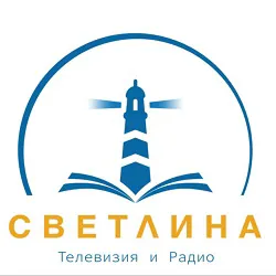 Logo Радио Светлина