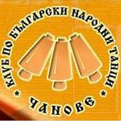 Logo Радио Чанове