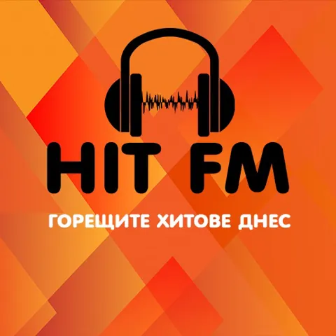 Logo Хит ФМ