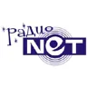 Радио NET