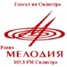 Радио Мелодия