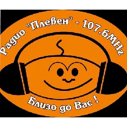 Logo Радио Плевен