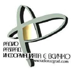 Logo Общинско Радио Разград