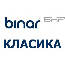 Logo Радио Бинар Класика
