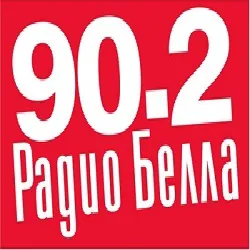 Logo Радио Белла