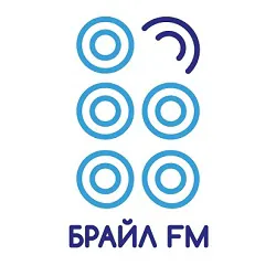 Logo Брайл ФМ