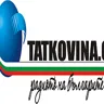 Радио Татковина