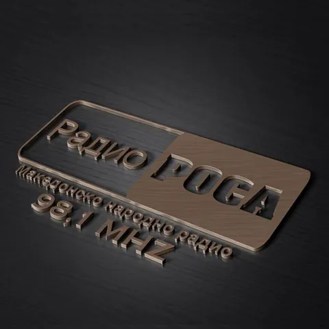 Logo Радио Роса