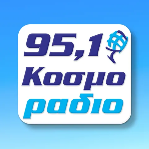 Logo Cosmo Radio