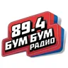 Бум Бум радио
