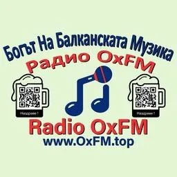 Logo Радио OxFM